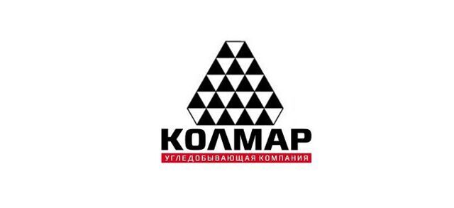 Колмар